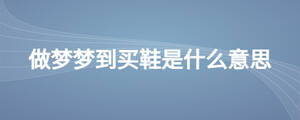 /nameask/23852.html
