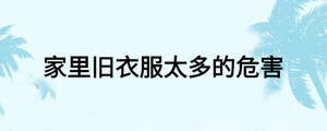 /nameask/23903.html