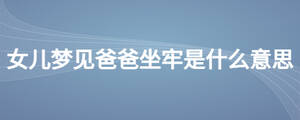 /nameask/23851.html