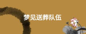 /nameask/23933.html