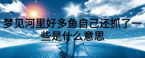 /nameask/23992.html