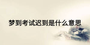 /nameask/24045.html