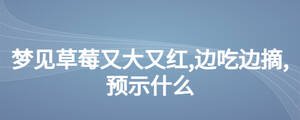 /nameask/24044.html