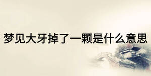 /nameask/24125.html