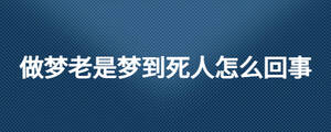 /nameask/24095.html