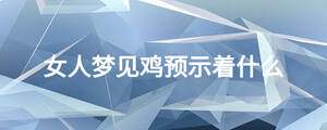 /nameask/24143.html