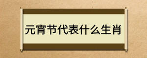 /nameask/24102.html