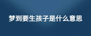 /nameask/24116.html