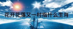/nameask/24093.html