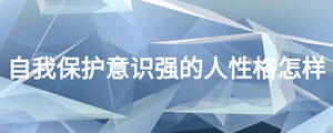 /nameask/24147.html