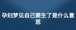 /nameask/24110.html