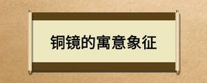 /nameask/24119.html