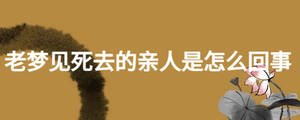 /nameask/24181.html