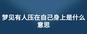 /nameask/24176.html