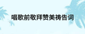 /nameask/24196.html