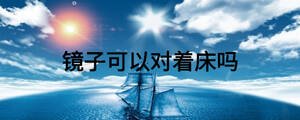 /nameask/24156.html