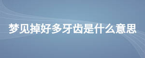 /nameask/24179.html