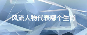 /nameask/24363.html
