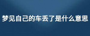 /nameask/24326.html