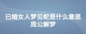 /nameask/24359.html