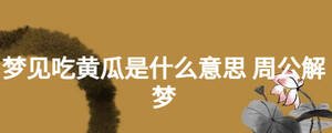 /nameask/24353.html