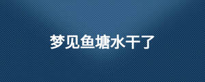 /nameask/24334.html