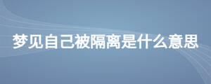 /nameask/24329.html