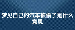 /nameask/24325.html