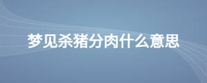 /nameask/24333.html