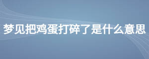 /nameask/24360.html