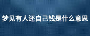 /nameask/24337.html