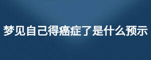 /nameask/24358.html