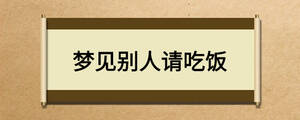 /nameask/24322.html