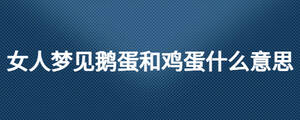 /nameask/24551.html