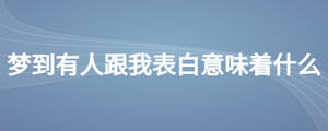 /nameask/24585.html