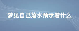 /nameask/24553.html
