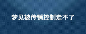 /nameask/24602.html