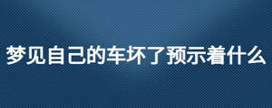 /nameask/24546.html
