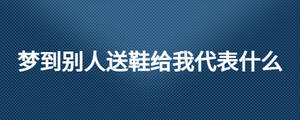 /nameask/24587.html
