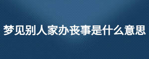 /nameask/24574.html