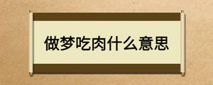 /nameask/24634.html