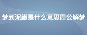 /nameask/24638.html
