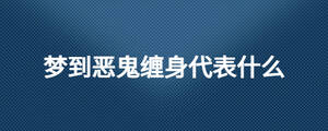 /nameask/24636.html