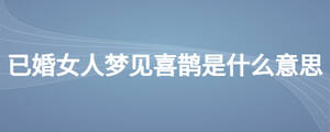 /nameask/24646.html