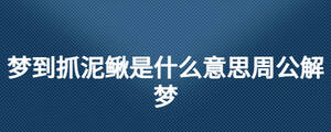 /nameask/24637.html