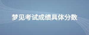 /nameask/24627.html