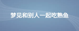 /nameask/24631.html