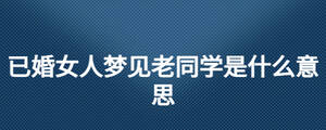/nameask/24725.html