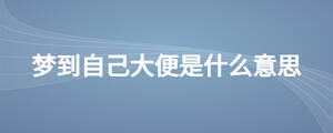 /nameask/24739.html