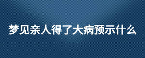 /nameask/24752.html